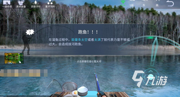 游戏大全 2025好玩的抓鱼游戏排行开元棋牌app有趣的小猫玩的平板抓鱼(图5)