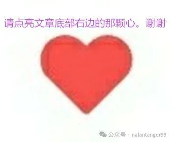 基金的存在太晚、太晚了错失了百万开元ky棋牌今生最大的遗憾是知道(图4)
