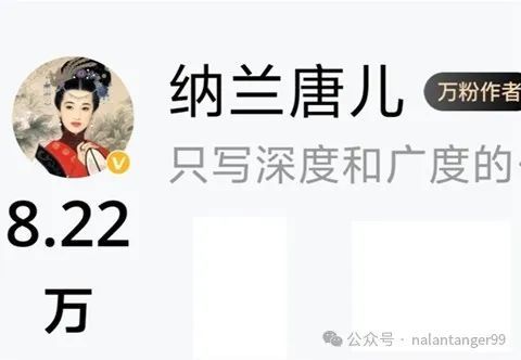 基金的存在太晚、太晚了错失了百万开元ky棋牌今生最大的遗憾是知道(图6)