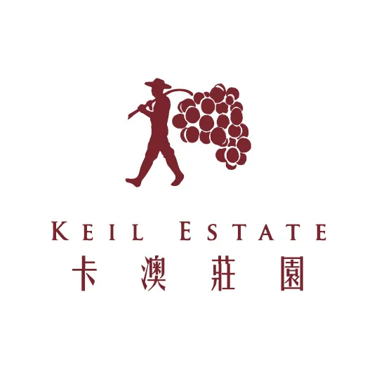 正式开启｜南澳品牌抢先预览（上）开元棋牌澳大利亚葡萄酒路演报名(图11)