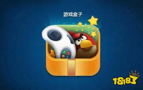 盒子 排行榜第一的破解游戏盒子ky开元棋牌最全十大破解游戏(图7)