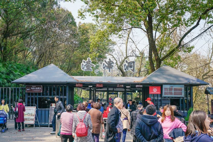 日游攻略（开放时间+门票+路线）开元ky