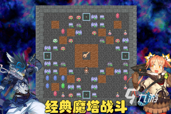 得的优质塔罗牌游戏推荐合集开元棋牌app2025年值(图2) 得的优质塔罗牌游戏推荐合集开元棋牌app2025年值(图2)