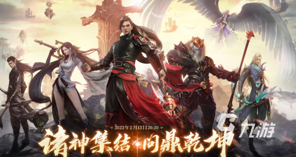 得的优质塔罗牌游戏推荐合集开元棋牌app2025年值(图3) 得的优质塔罗牌游戏推荐合集开元棋牌app2025年值(图3)