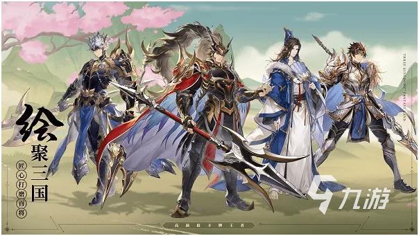 得的优质塔罗牌游戏推荐合集开元棋牌app2025年值(图5) 得的优质塔罗牌游戏推荐合集开元棋牌app2025年值(图5)