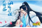 盒子 排行榜第一的破解游戏盒子ky开元棋